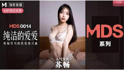 我伸进女同学裙子内摸