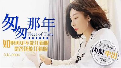 gay侵犯小男生裸体