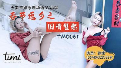 羞耻调教计划高h调教第二部