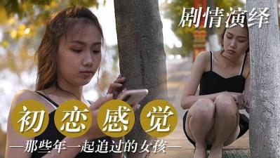 受被攻按着灌肠sm