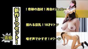 女裸全身无胸罩内裤