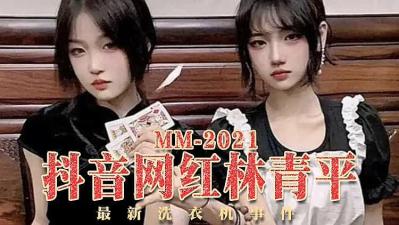 许我向你看
