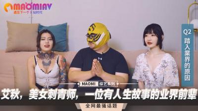 高潮h跪趴主人调教1v1