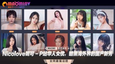 无遮挡毛片免费视频