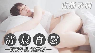羞耻调教(高h1v1