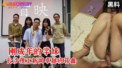 欧美这里只有精品