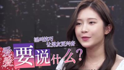 受被卖给攻当禁脔调教