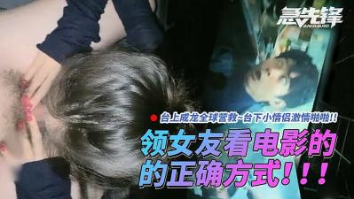 乱一性一交一爆的应对和探讨