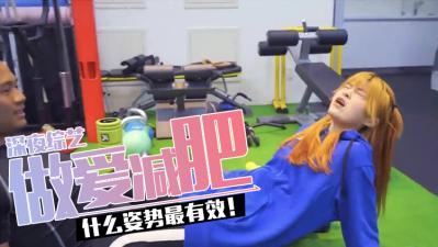 惩罚女扒开用棉签和冰块软件