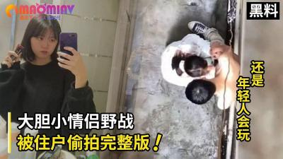 婷婷淫