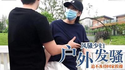欧美多人在线