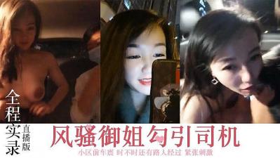 毛片全部免费观看