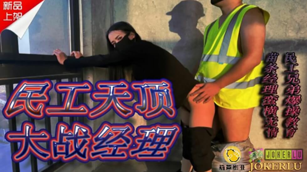 男男调教h文