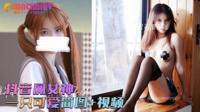 亚洲3d云韵乳喷之刑床