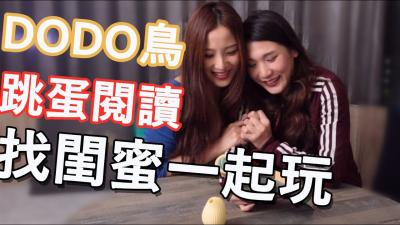 蜜桃少妇的秘密777777