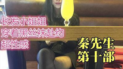灌满h羞耻调教