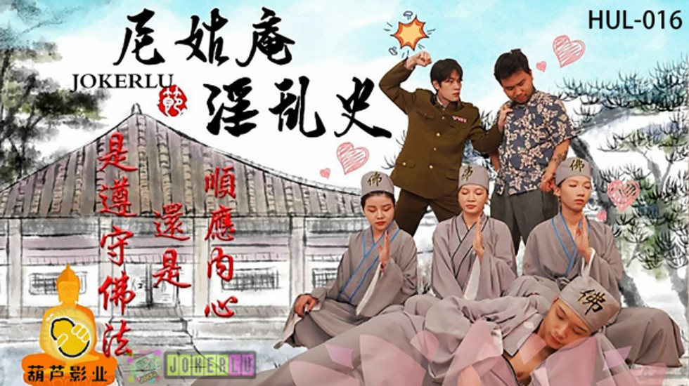 好男人在线免费观看视频