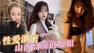 女王坐脸调教胯下舌奴小说