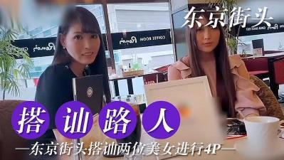 五月婷婷丁香
