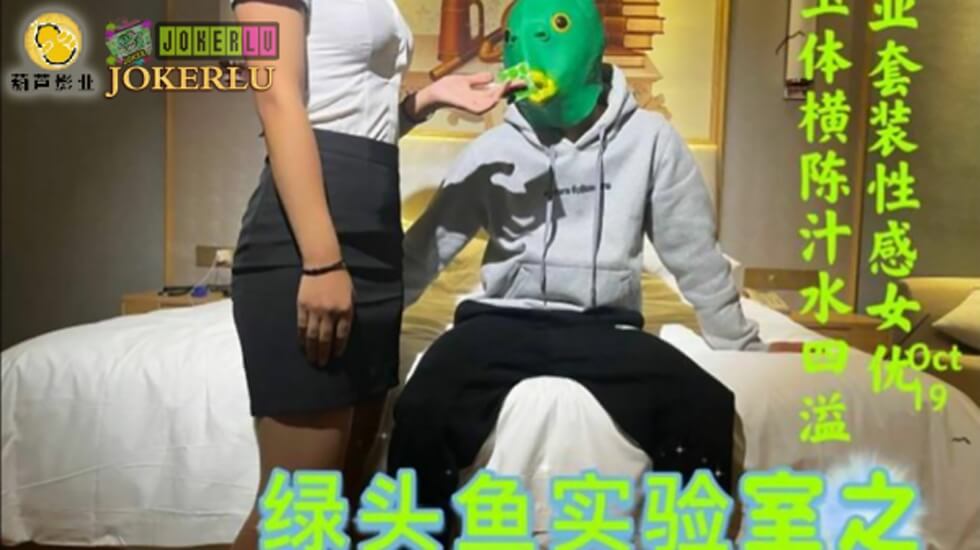六月丁香七月婷婷