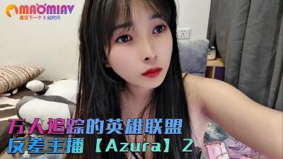 4438x亚洲最大