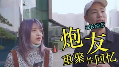 嘿咻嘿咻嘿咻