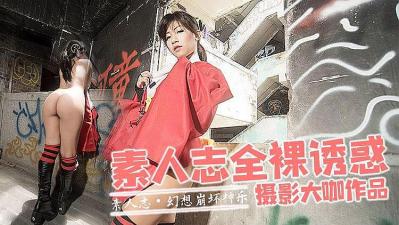 台湾佬娱乐中文22vvvv