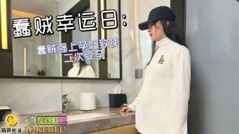 五月婷六月