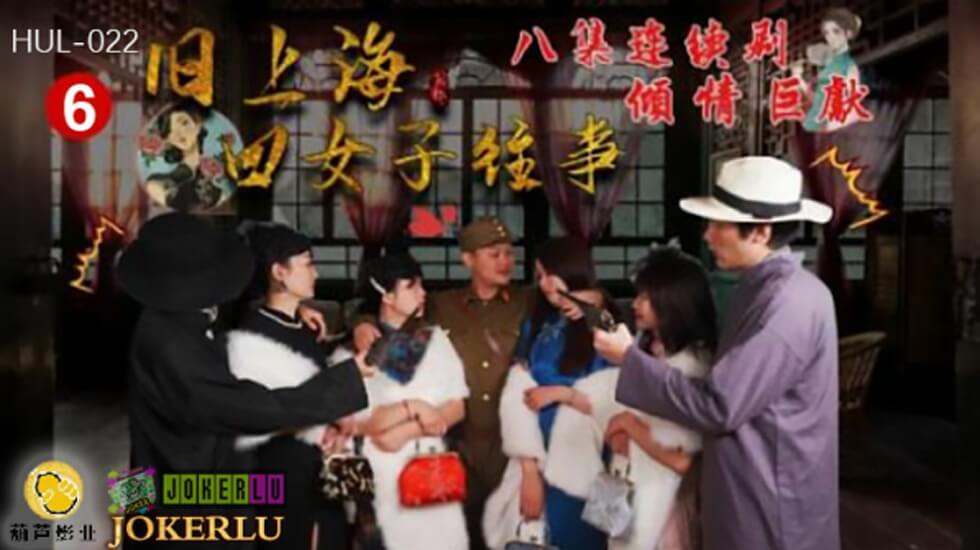 一区二区三区机械设备有限公司