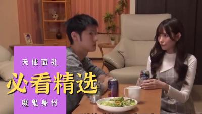制服丝袜先锋