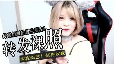 女女车车的车车视频免费