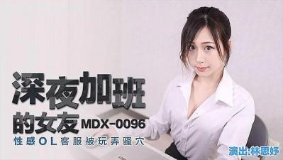 亚洲精华华