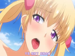 国精产品一一二二菠萝蜜