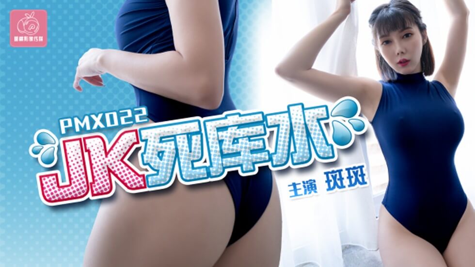 乱女小芳