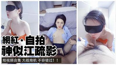 一区二区三区四区产品乱