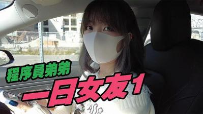 暗夜传说