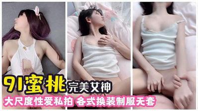 奇米视频777