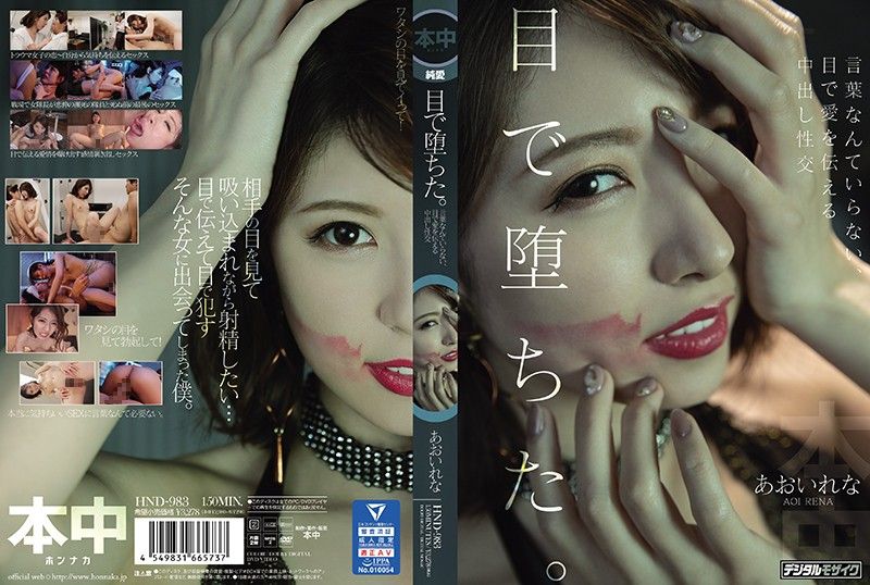 九草视频