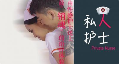 欧美少妇视频