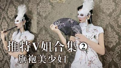 免费性网站