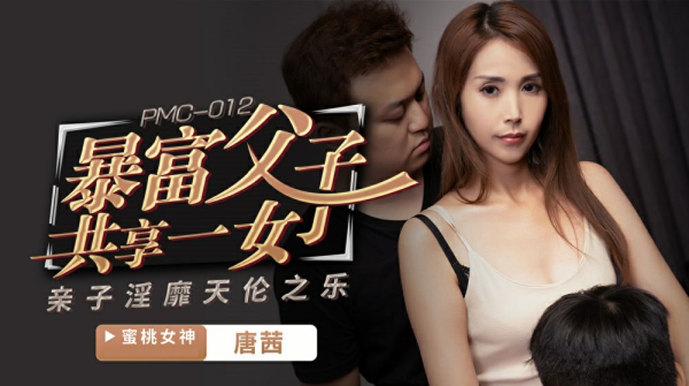 做爰xxxⅹ性护士hd在线