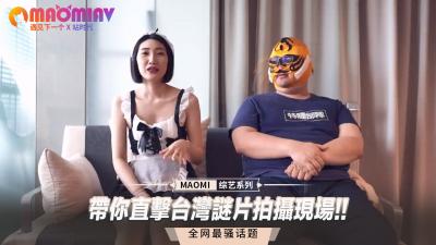 欧美一道