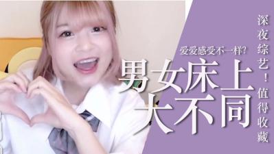 久久传媒