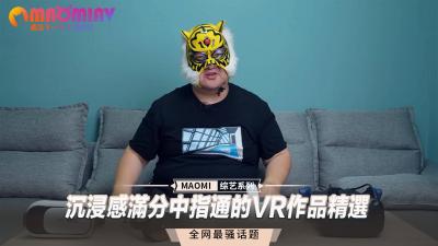 大团结之