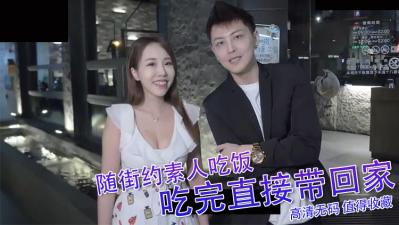 精产国品一区二区三区四区