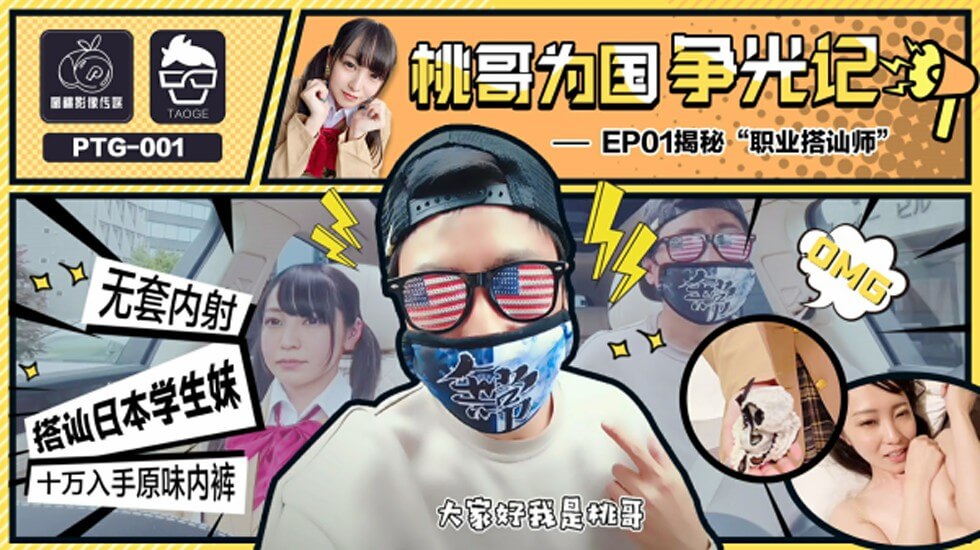 精品一区二区亚洲一区二区血炼