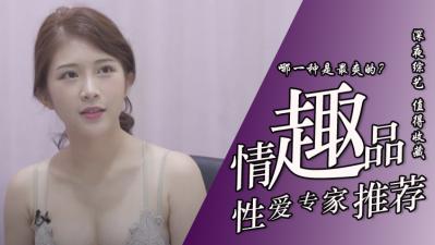 国产精品成人免费视频网站京东