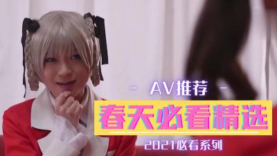 ysl蜜桃