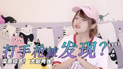 红桃视频一区