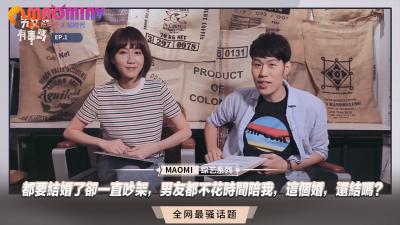 五月 婷婷